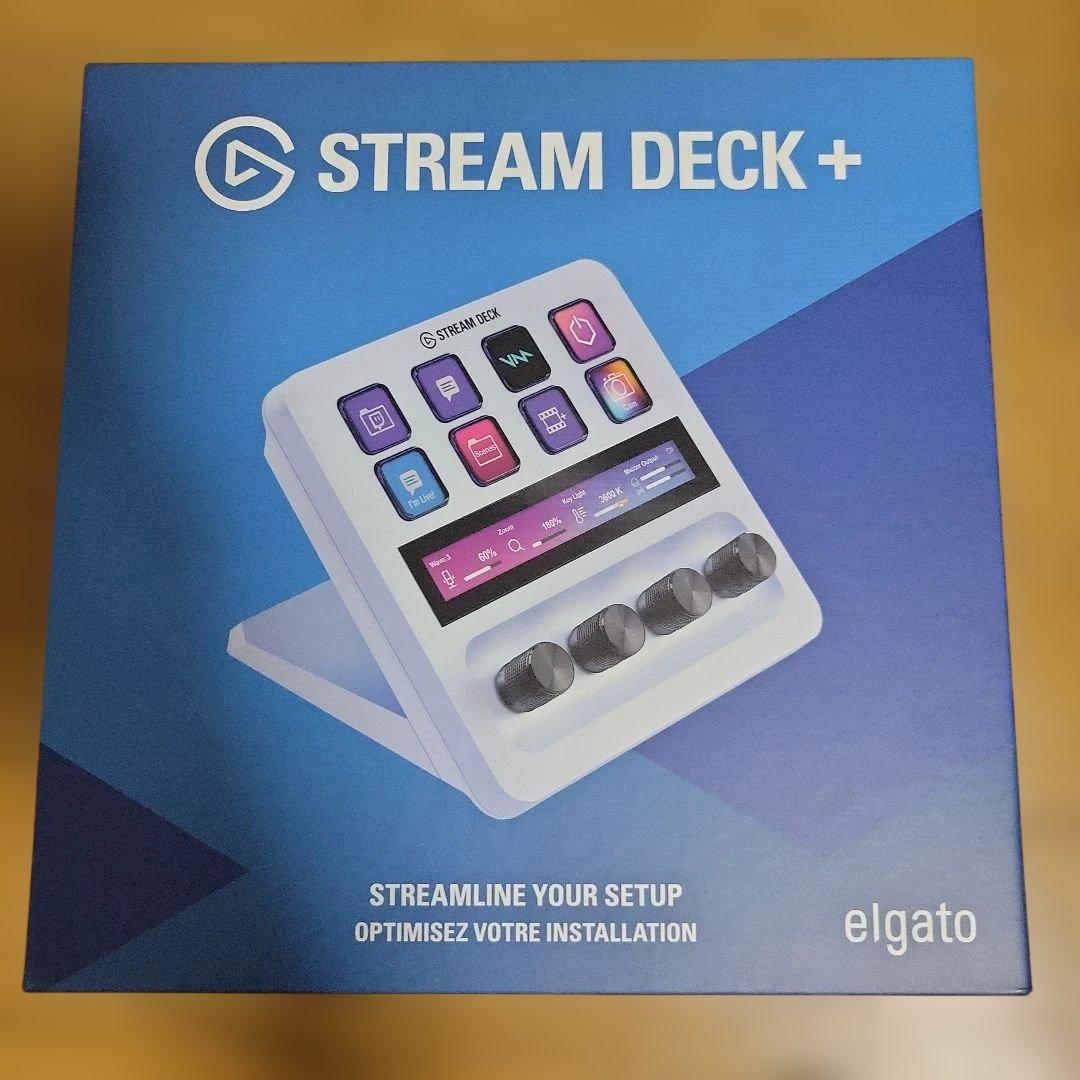 ✨美品✨　Elgato Stream Deck + ホワイト