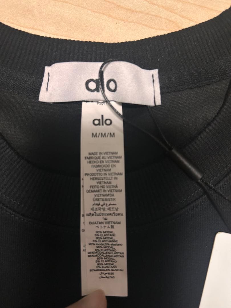 alo ユニセックススウェット Mサイズ