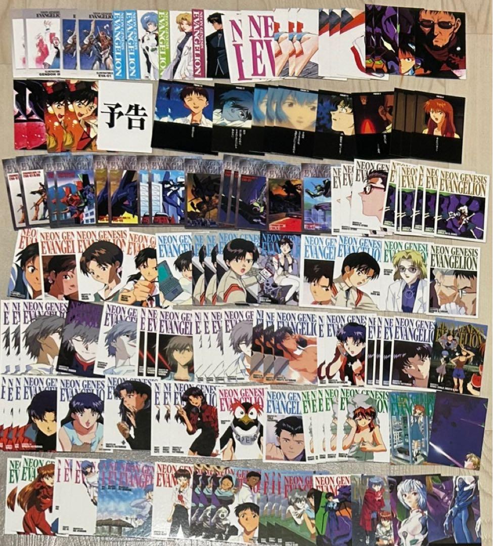 新世紀エヴァンゲリオン カードダスマスターズ2 カルビ トレカ