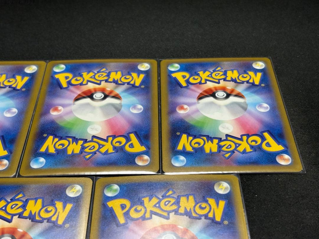 【お買い得⭐︎】　MEGAドリームSAR&MAまとめ売り