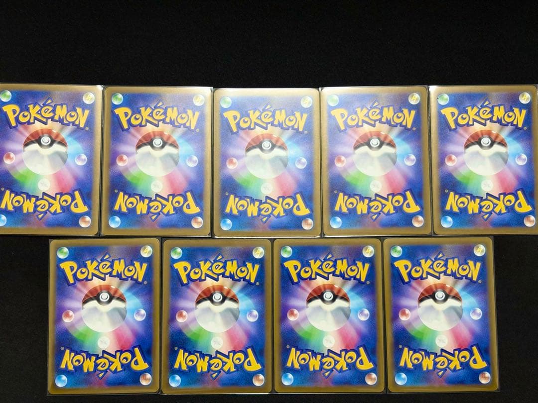 【お買い得⭐︎】　MEGAドリームSAR&MAまとめ売り