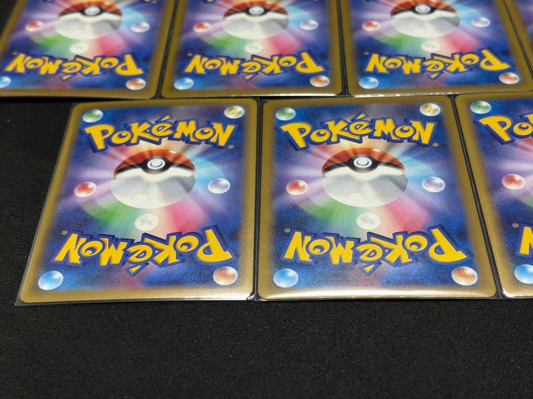 【お買い得⭐︎】　MEGAドリームSAR&MAまとめ売り