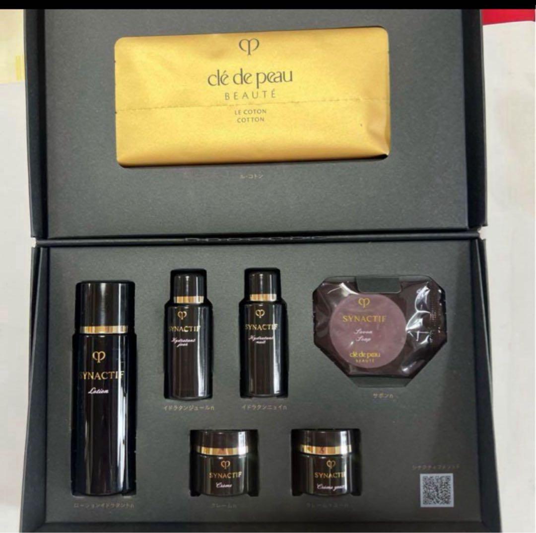 特製サンプル　資生堂 クレドポーボーテ　シナクティフトライアル　スキンケア7点入