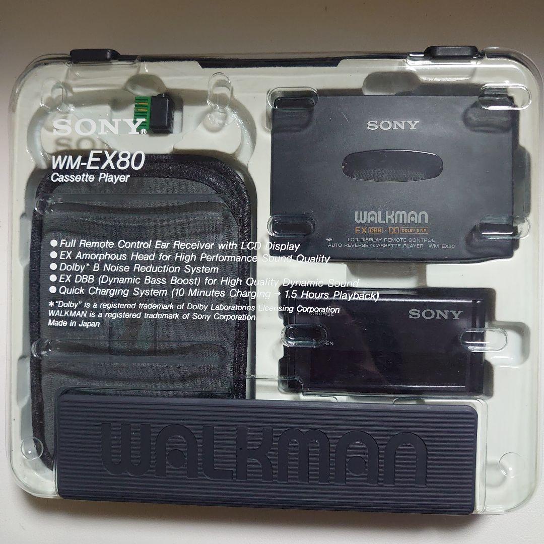 【箱つき】SONY『WALKMAN』WM-EX80