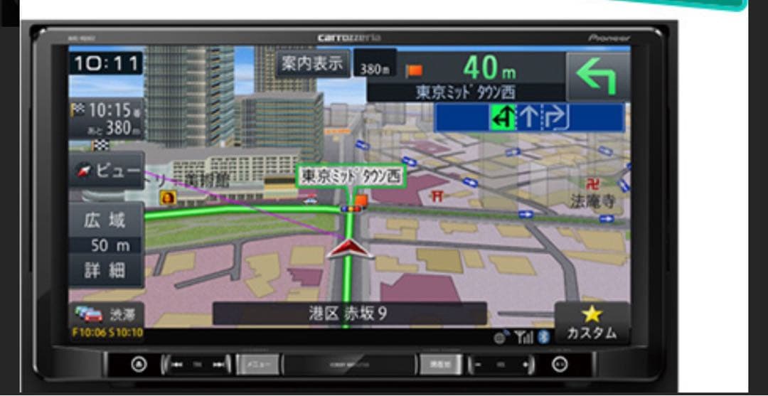 中古美品AVIC-RQ902フルセグ/HDMI/