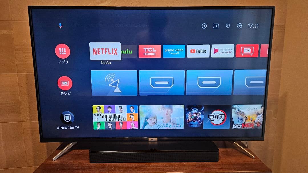 2022年製！ TCL 50V型 4K 液晶テレビ スマートテレビ 50P618