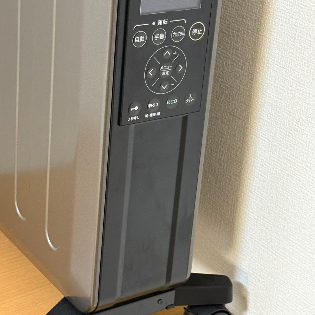 コロナ ノイルヒート オイルレスヒーター DHS-1519 2020年製