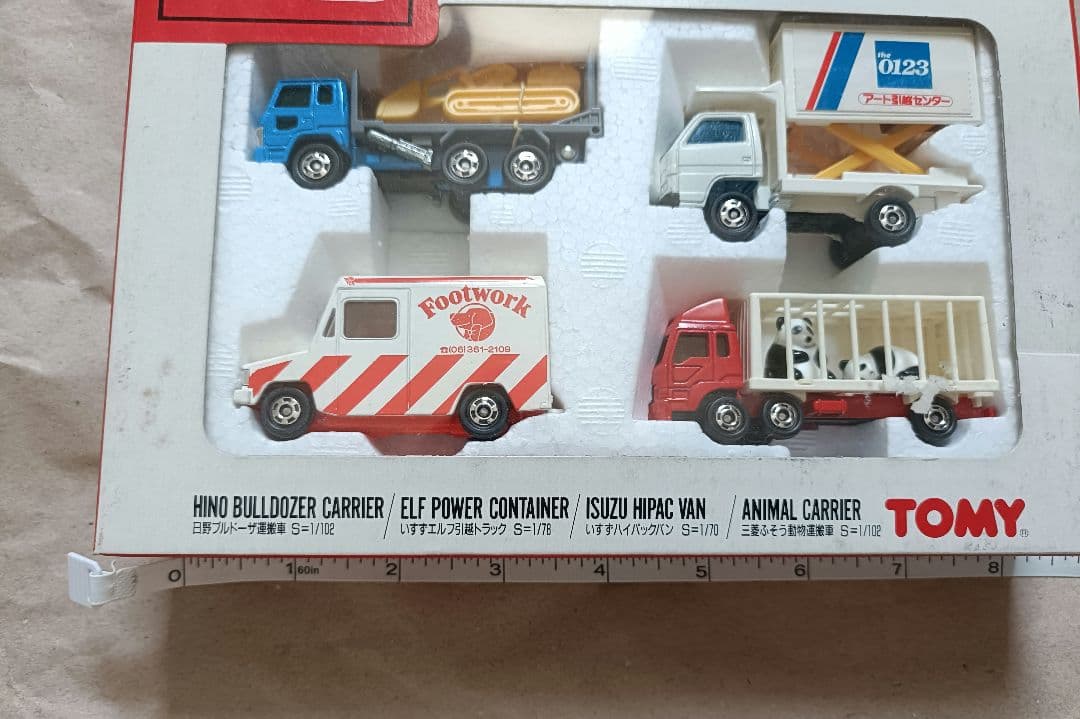 トミカ 運搬車セット TOMY ミニカー　日本製　ブルドーザ　トラック　いすず