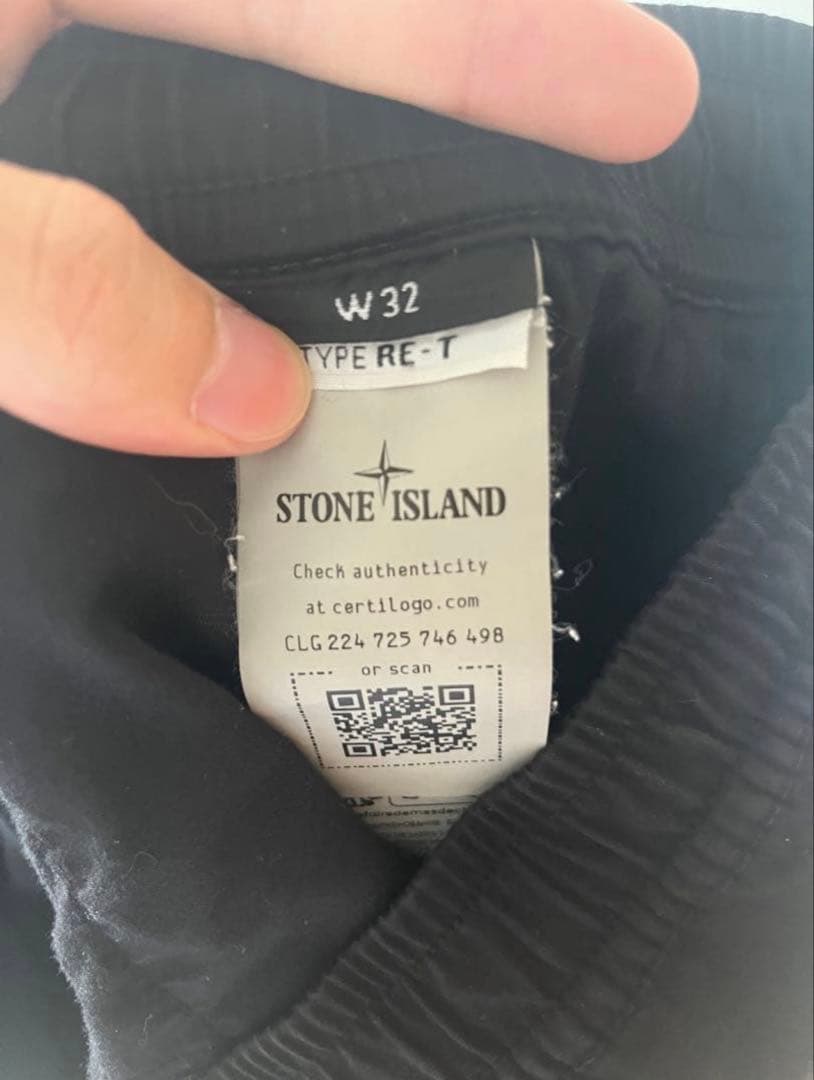 STONE  ブラックカーゴパンツ しょーきち着用　W32