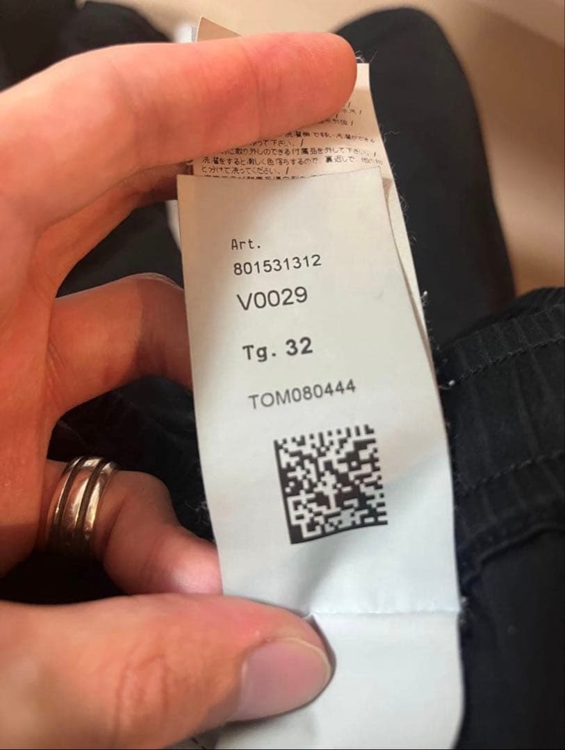 STONE  ブラックカーゴパンツ しょーきち着用　W32