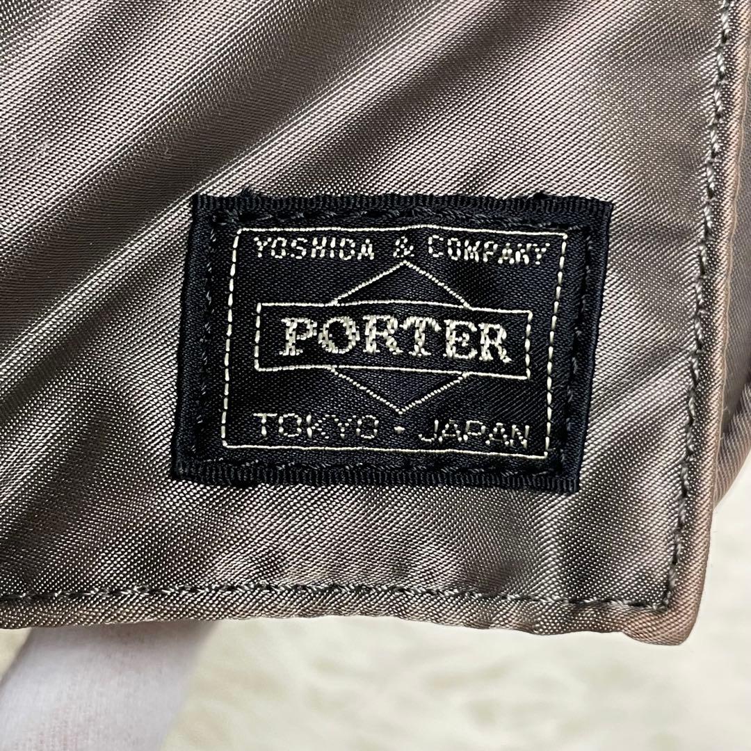 美品 PORTER ポーター タンカー ショルダーバッグ シルバーグレー 二層式