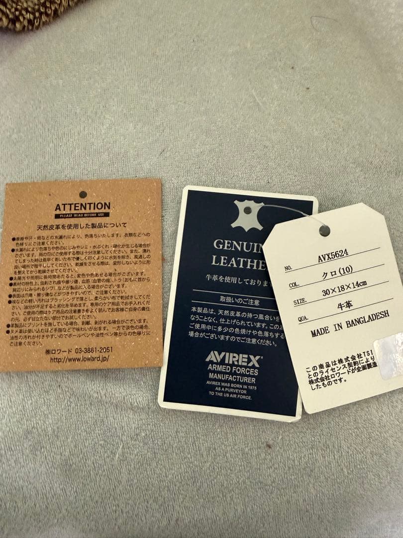 は*つ様 AVIREX 牛革 ミニボストンバッグ