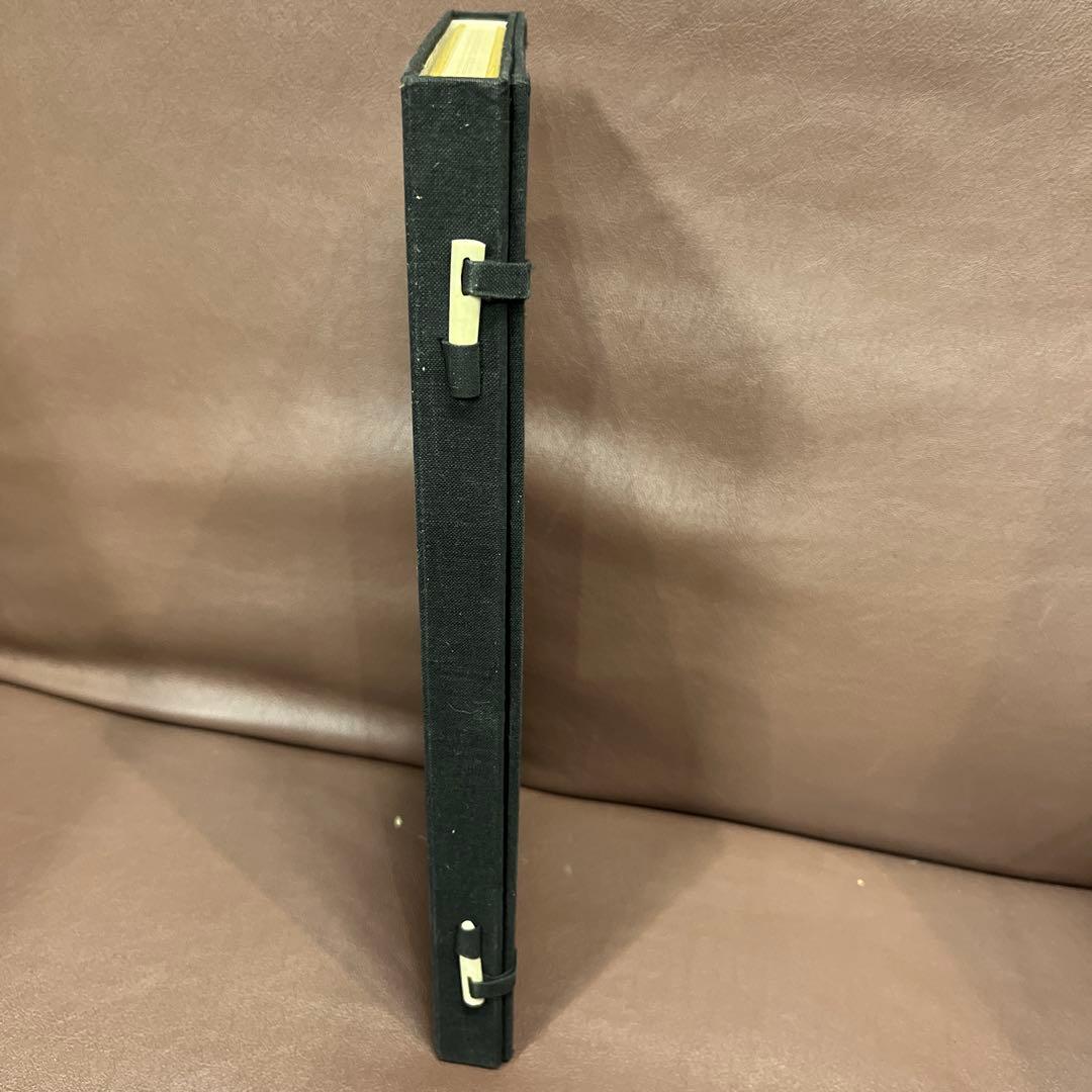 元鮮于伯機草書唐詩　長尾雨山