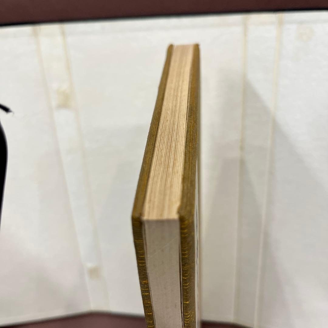 元鮮于伯機草書唐詩　長尾雨山