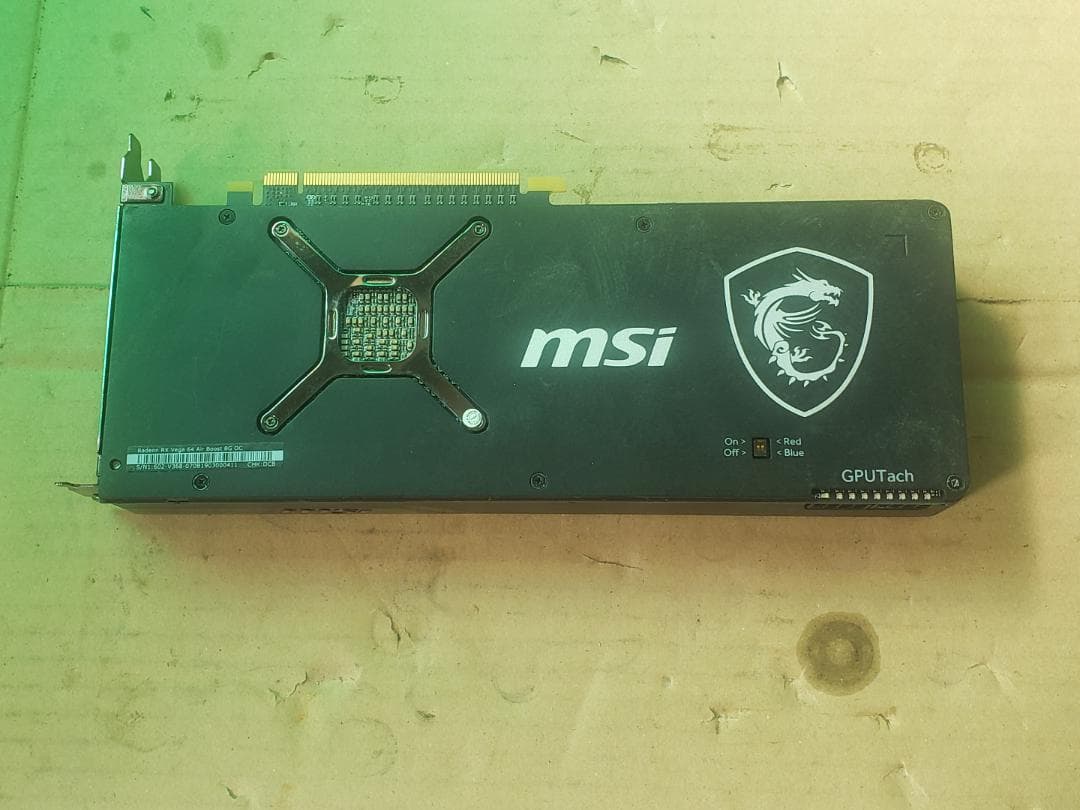 MSI GPU Tach 1715 Air Boost グラフィックボード
