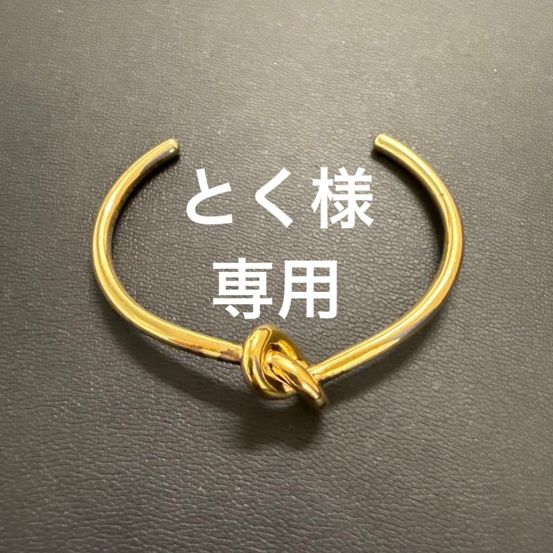 CELINE ゴールド ノットデザインバングル