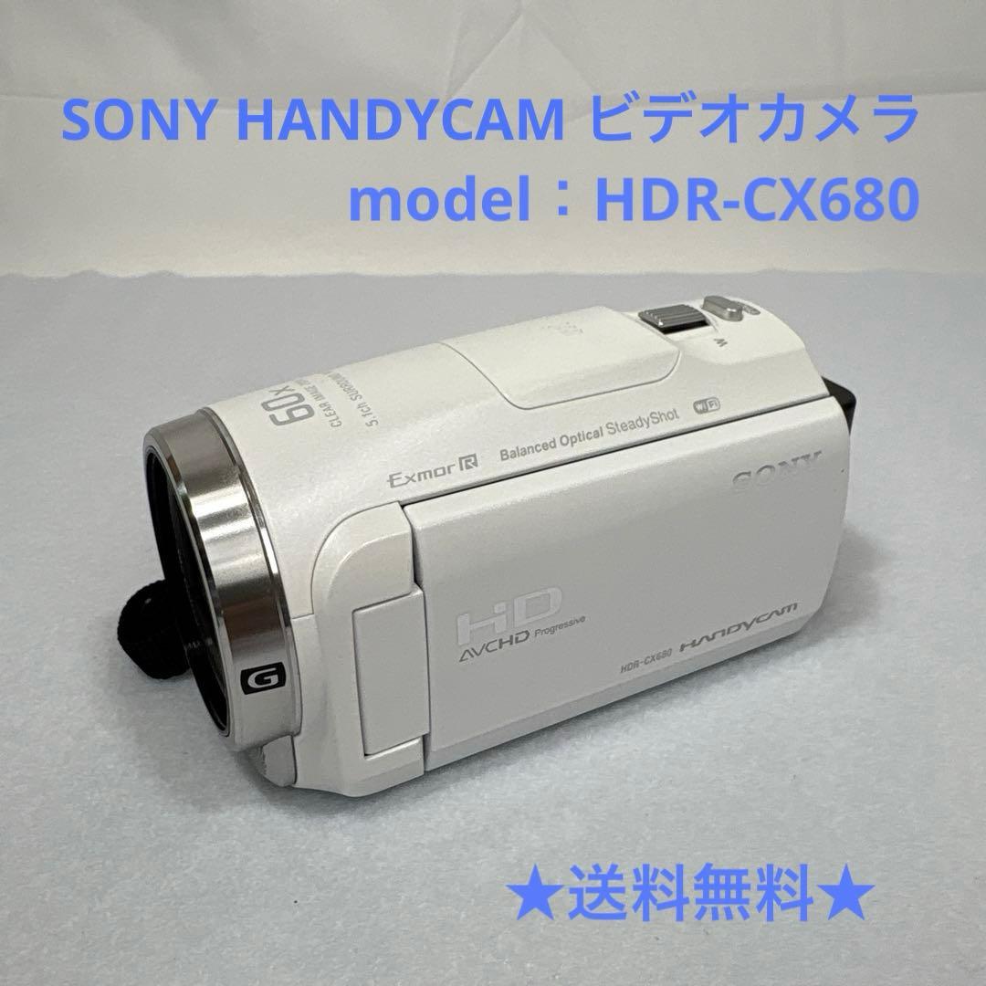 SONY HANDYCAM ビデオカメラ / HDR-CX680 ※撮影OK