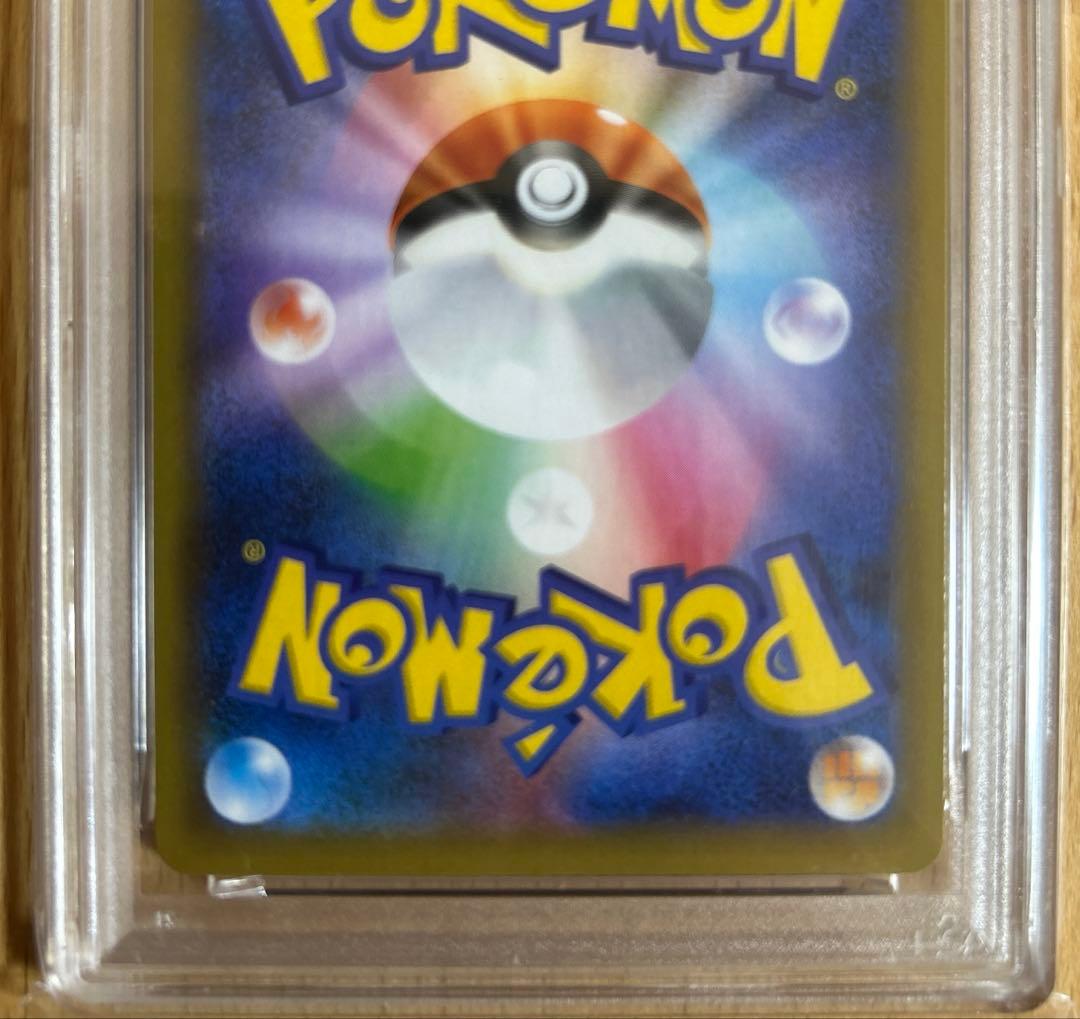 【PSA10】ミュウ 25thプロモカード 014/025 ポケモンカードゲーム