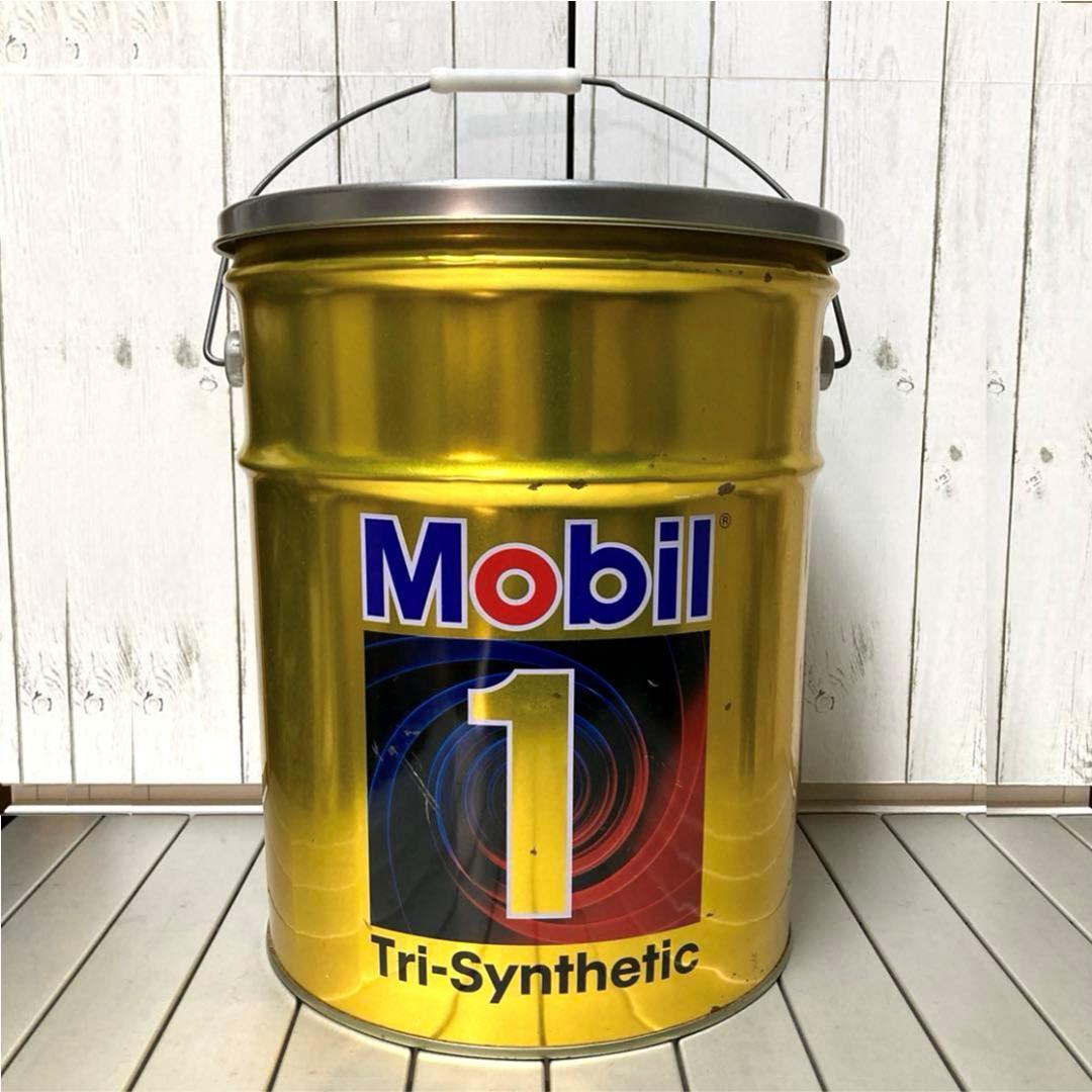 Mobil1 ヴィンテージ缶 ペール缶 オイル缶 スツール イス 収納　当時物