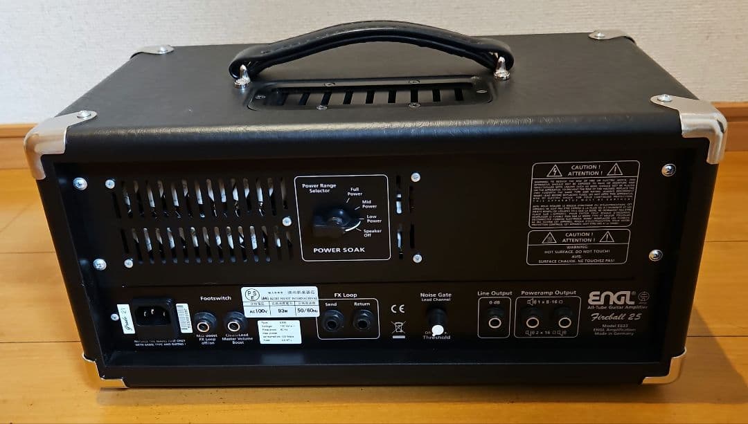 【美品・付属品完備】ENGL Fireball 25 真空管アンプヘッド