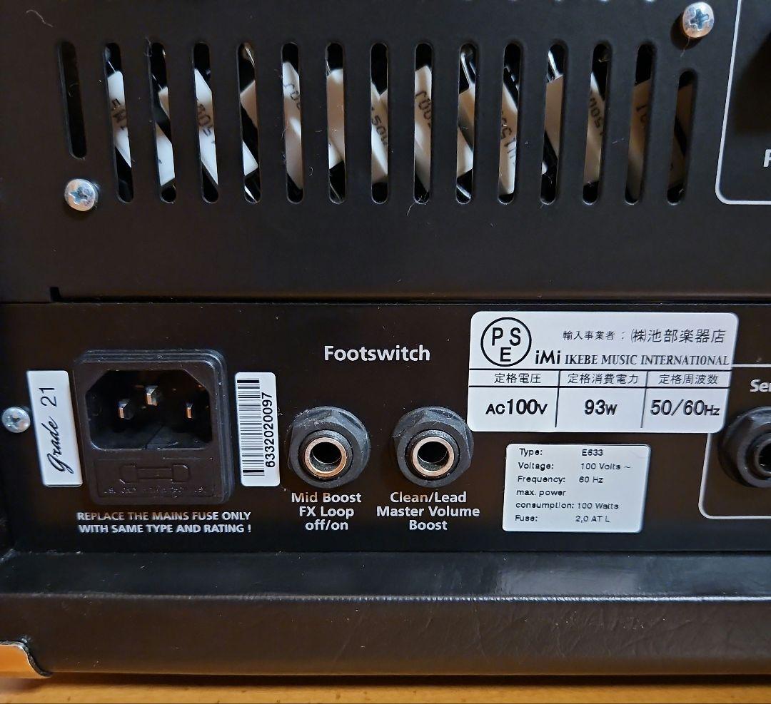 【美品・付属品完備】ENGL Fireball 25 真空管アンプヘッド