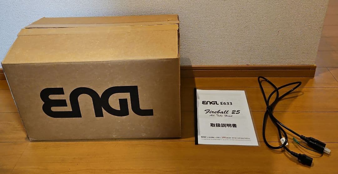 【美品・付属品完備】ENGL Fireball 25 真空管アンプヘッド