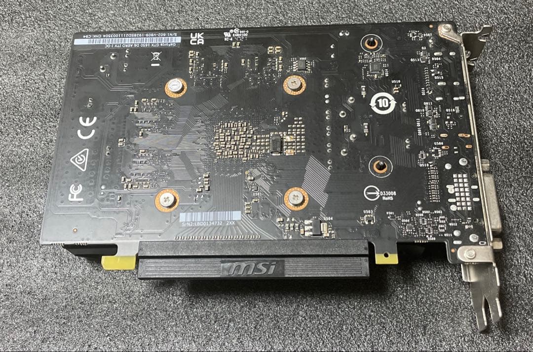 MSI AERO GTX1650 グラフィックボード 動作品
