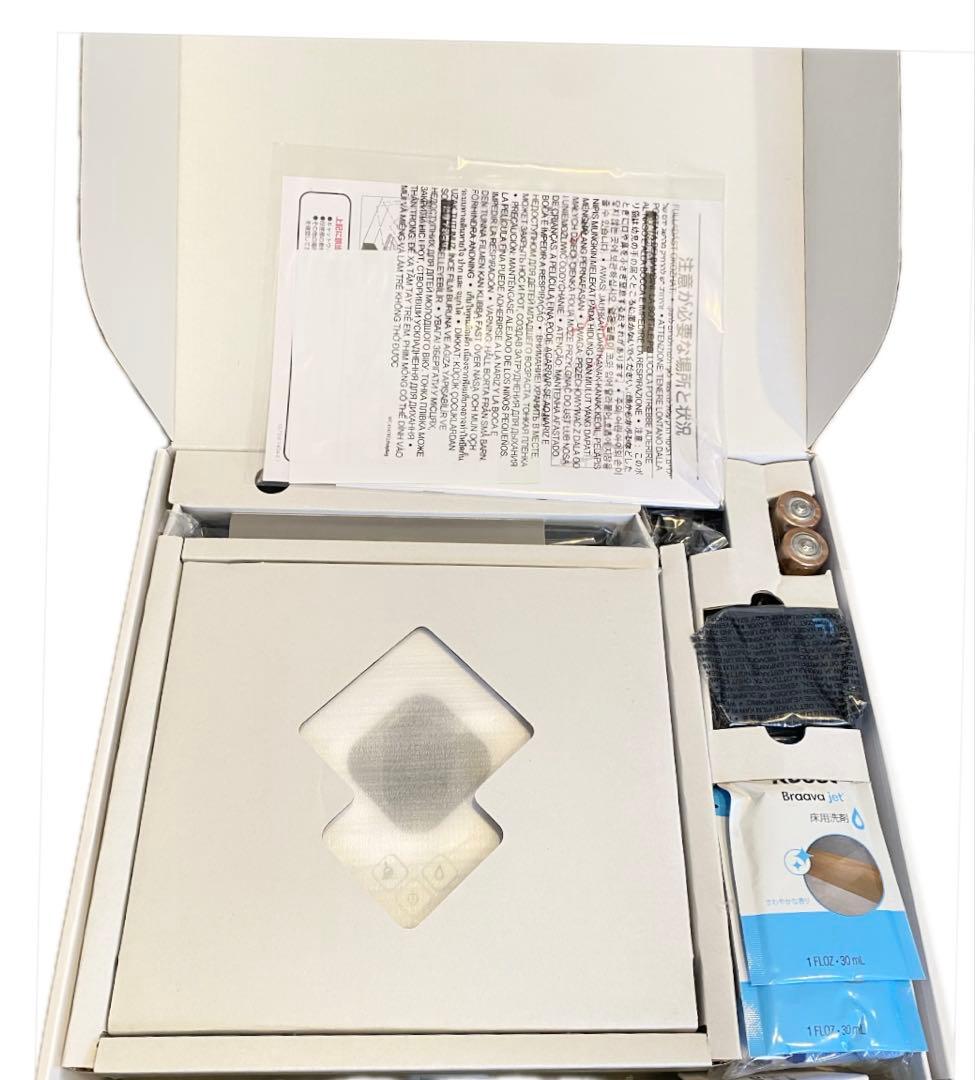 新品未使用　iRobot Braava ブラーバ 390j ロボット掃除機