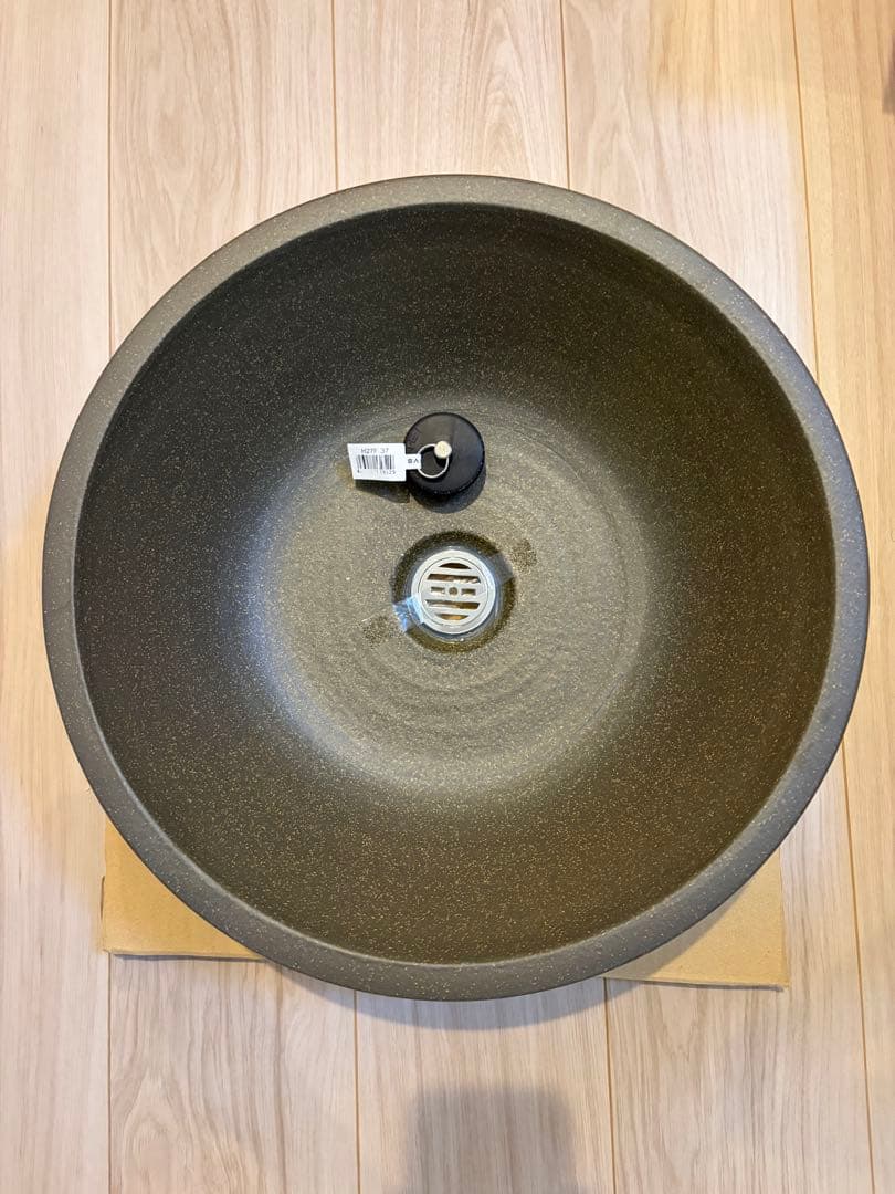 ユニソン　ウォーターポット　陶芸ポット　セレス　ダークブラウン　ガーデンパン