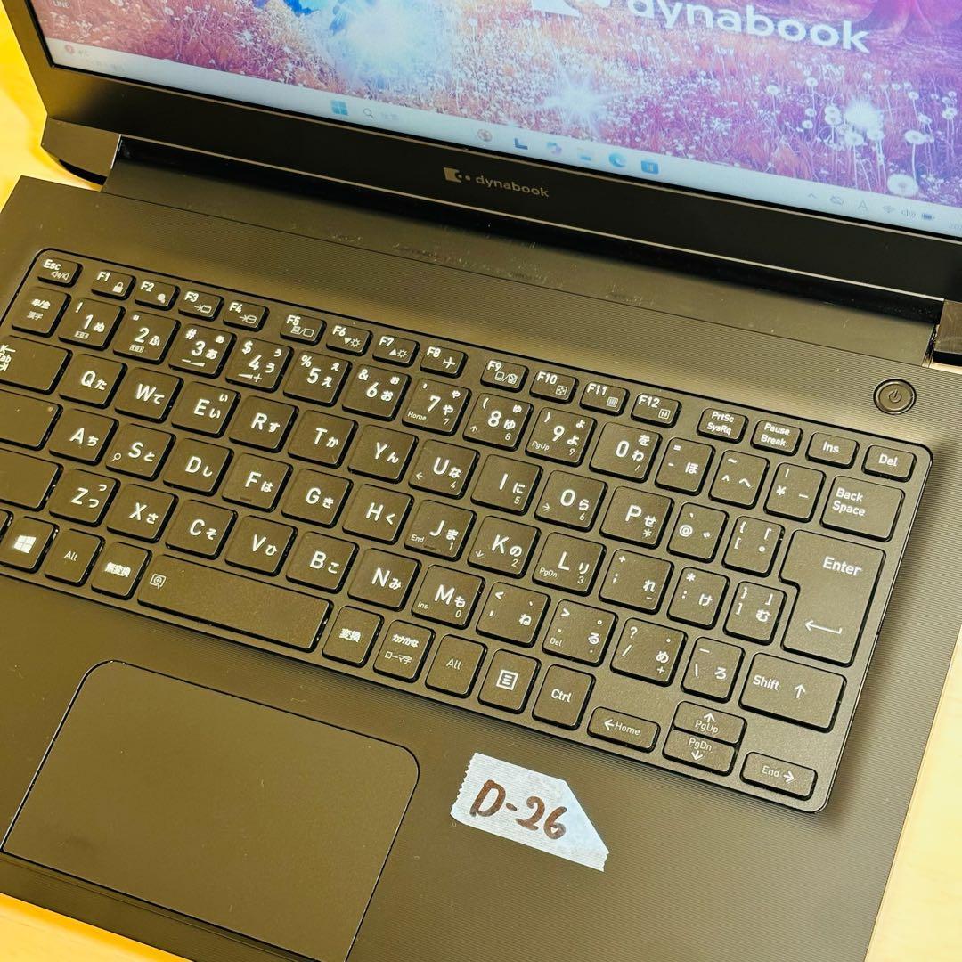 ダイナブック 第10世代 i5 16GB SSD 256GB オフィス付き 26