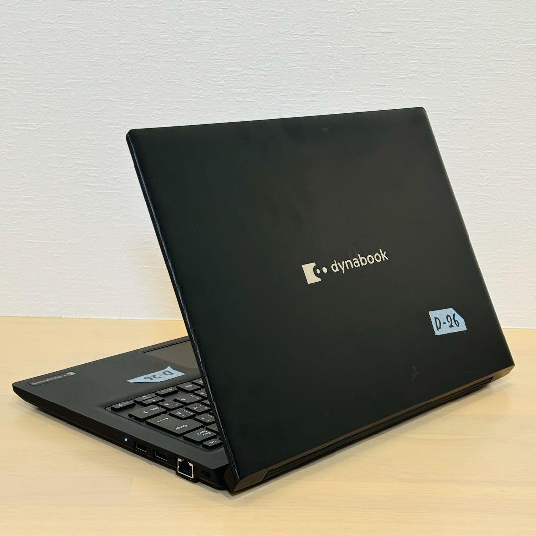 ダイナブック 第10世代 i5 16GB SSD 256GB オフィス付き 26