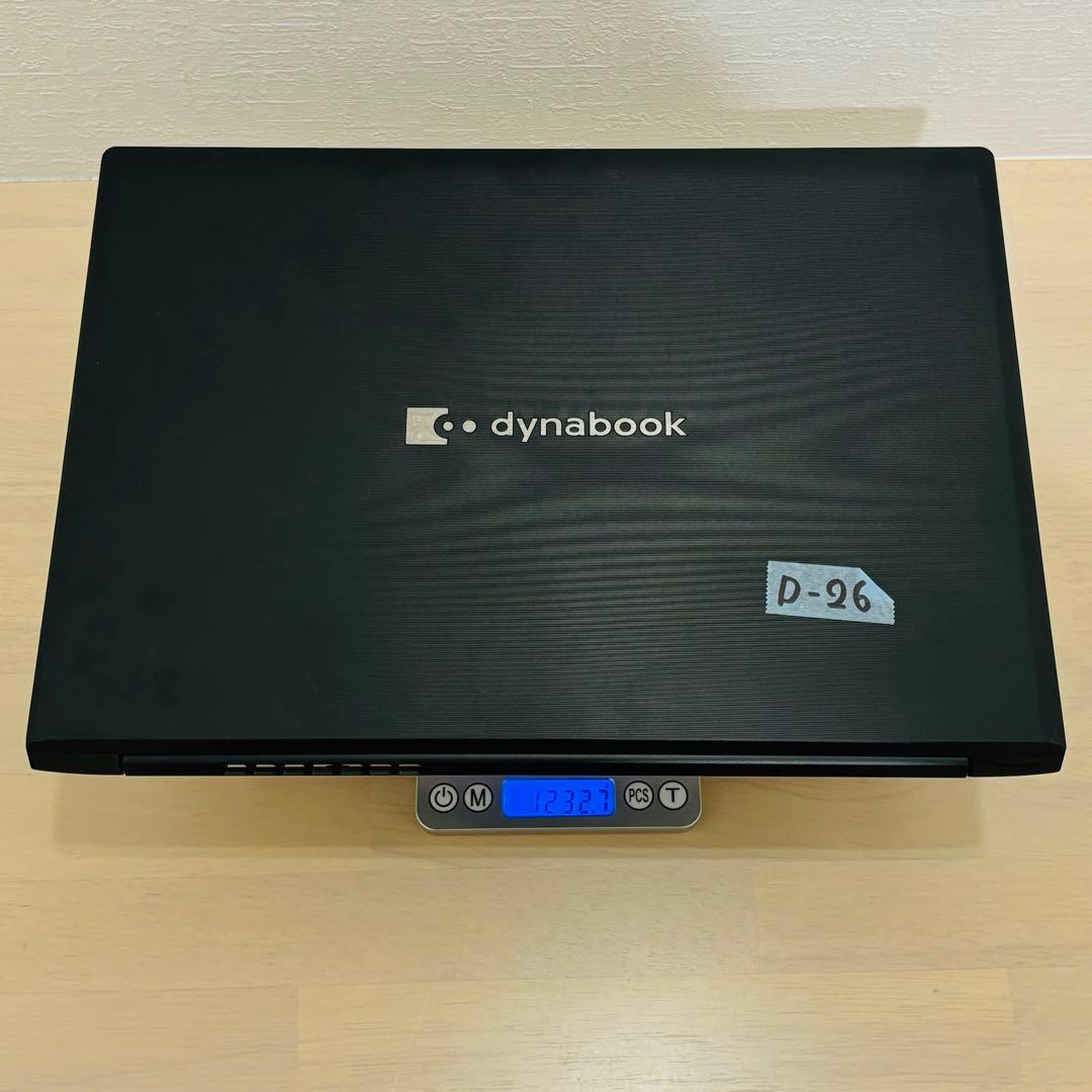 ダイナブック 第10世代 i5 16GB SSD 256GB オフィス付き 26