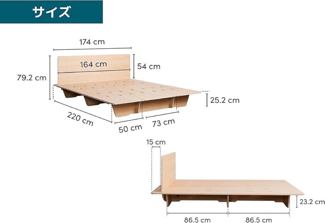 コアラマットレス　ベッドフレームクイーン