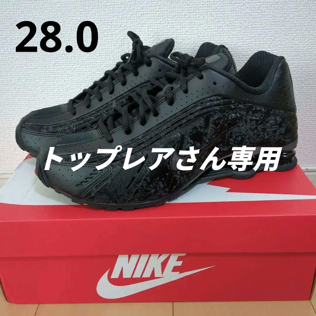 NIKE SHOX R4 フローラル HV0934