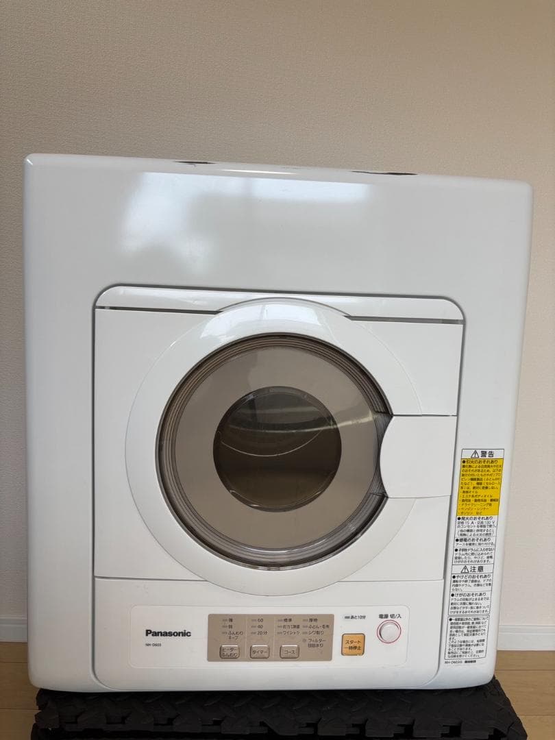 2023年製パナソニック NH-D603 電気式衣類乾燥機　送料込み