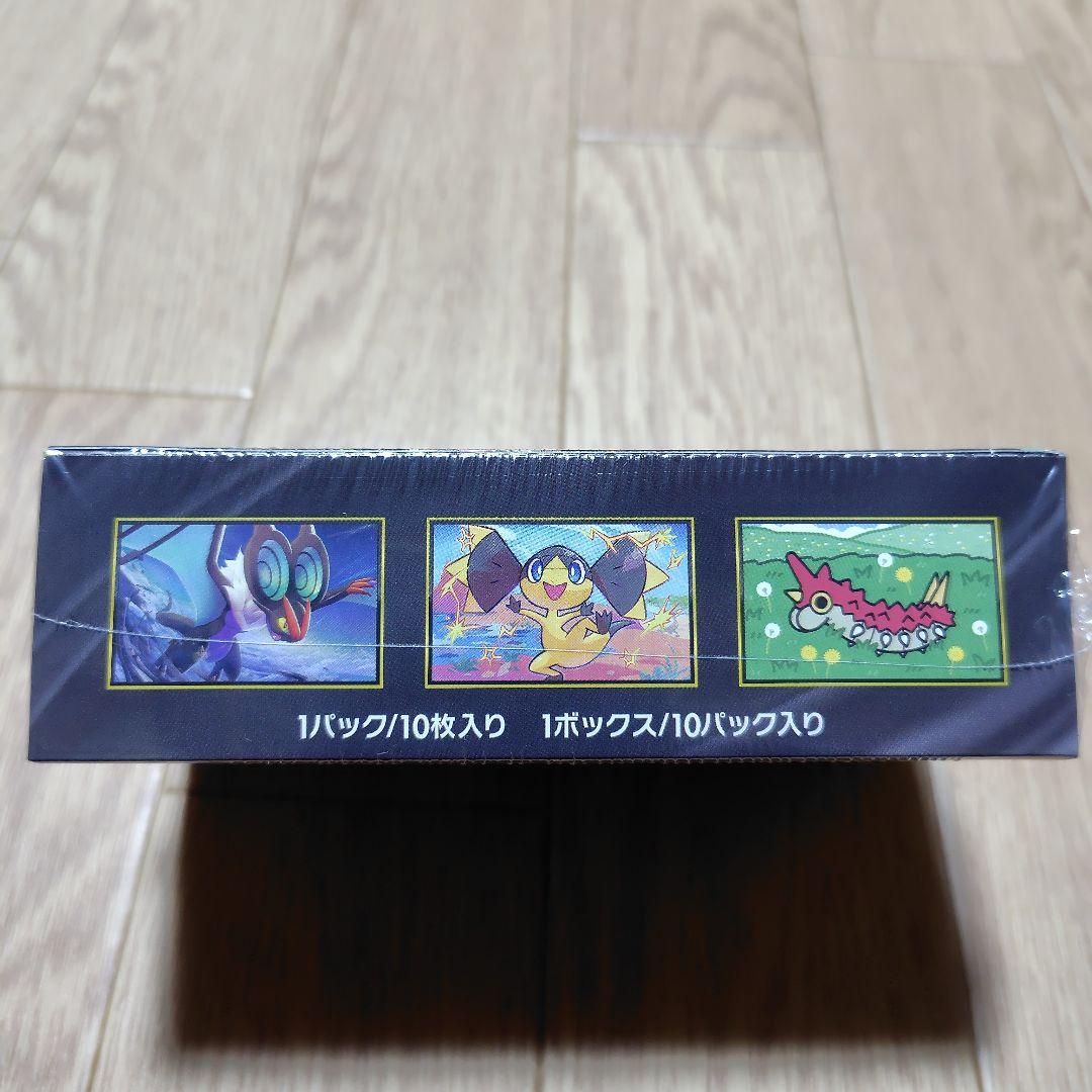 ポケモンカードゲーム MEGAドリームEX 1ボックス　シュリンク付き