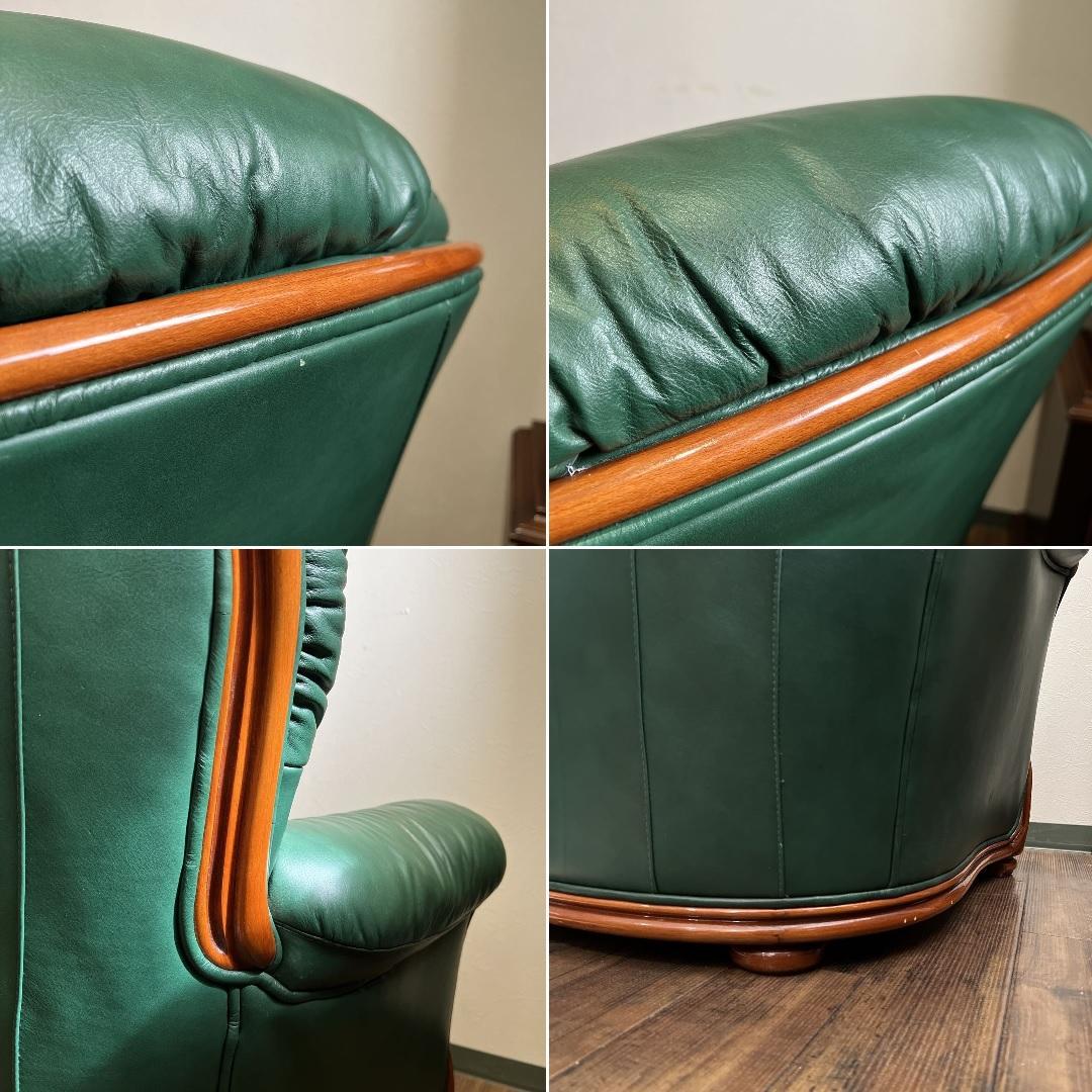 k831r111 イタリア製 グリーンの本革ソファ 1Pソファ 2脚セット