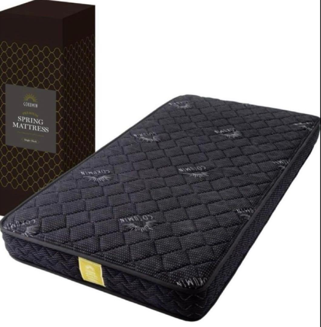 マットレス　ダブルサイズ　美品