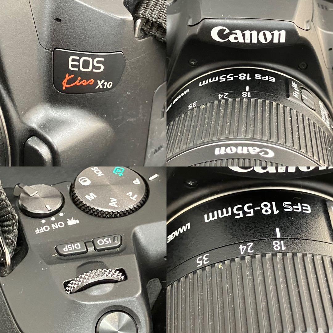 サト 様CANON EOS Kiss X10 レンズキット　一眼レフカメラ
