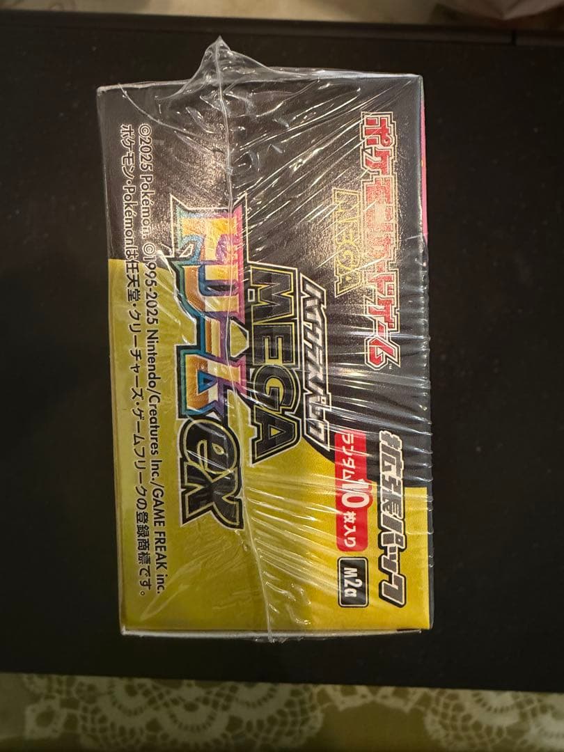 プ*ン様 【即日発送】ポケモンカード MEGAドリームex 1box ハイクラス