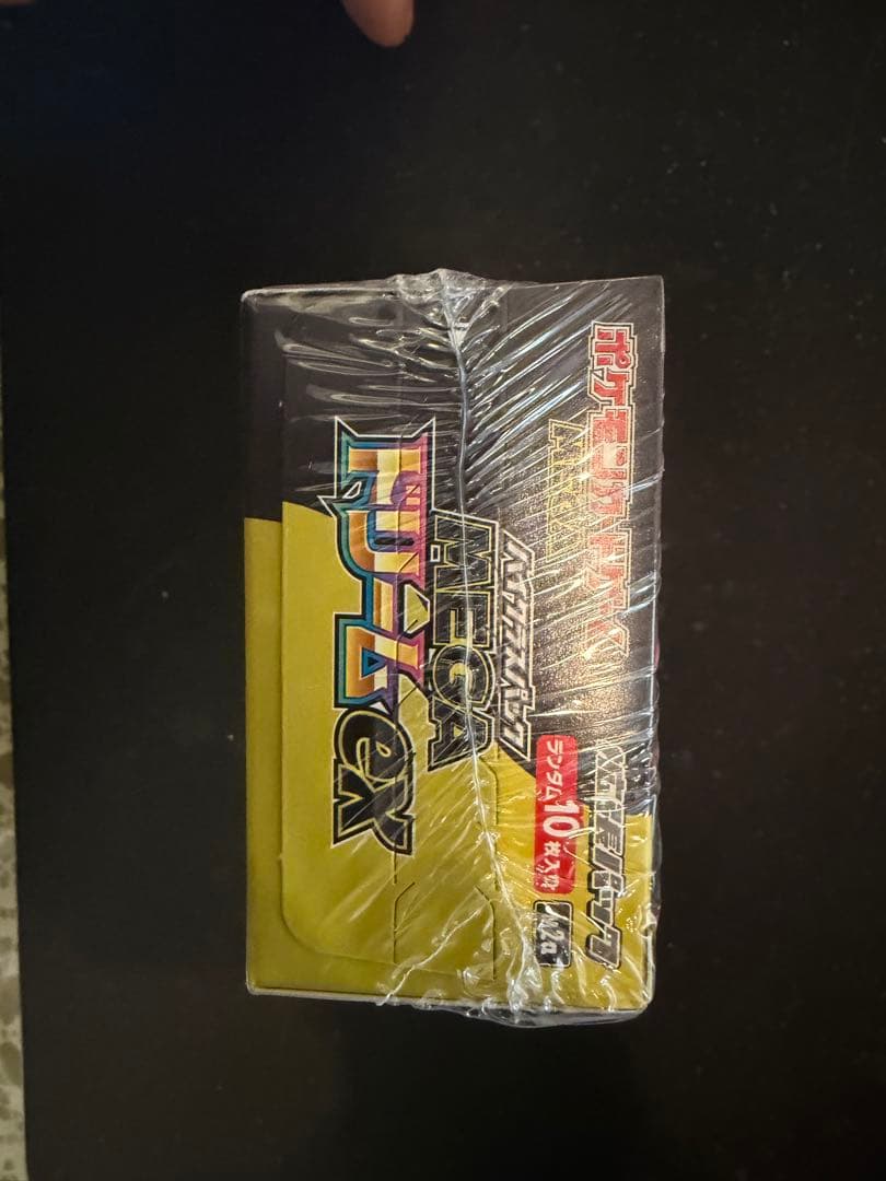 プ*ン様 【即日発送】ポケモンカード MEGAドリームex 1box ハイクラス