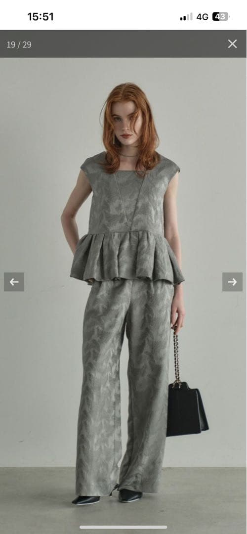 【アンドレスド】ペプラムセットアップ Sサイズ（グレー）　結婚式　パーティドレス