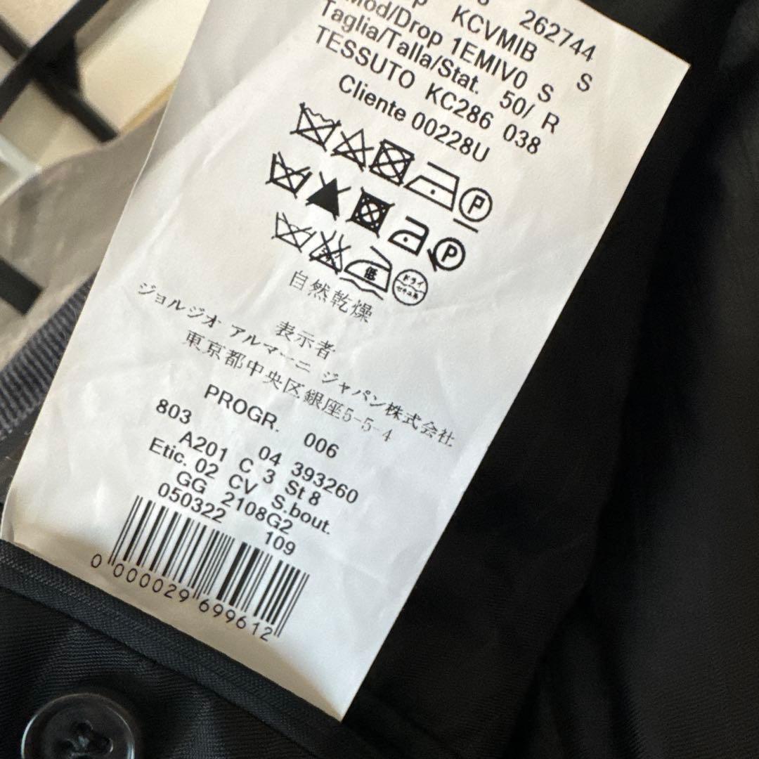 armani collezioni スーツ metropolitan グレー