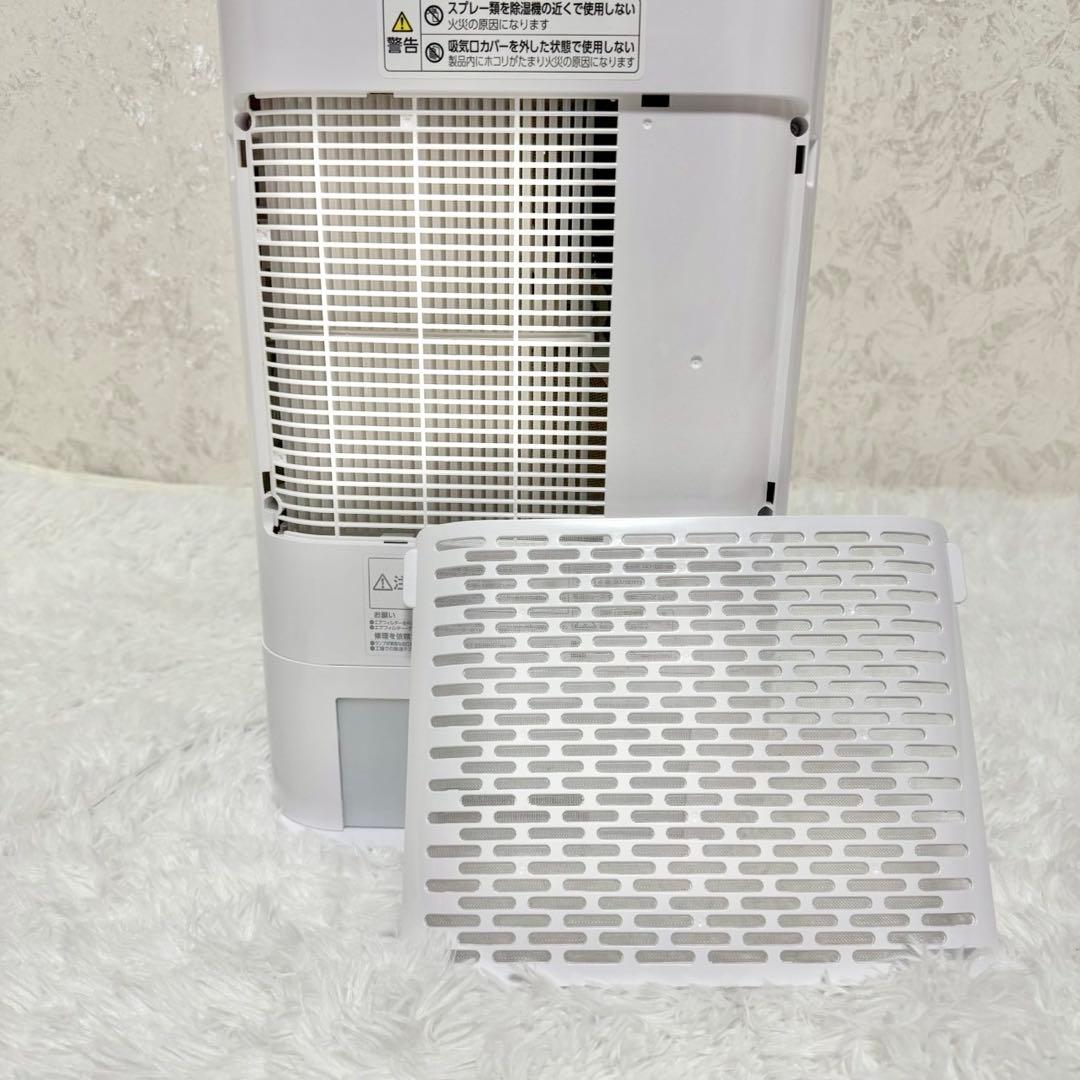 アイリスオーヤマ　サーキュレーター衣類乾燥除湿機 IJD-150-W 2022年