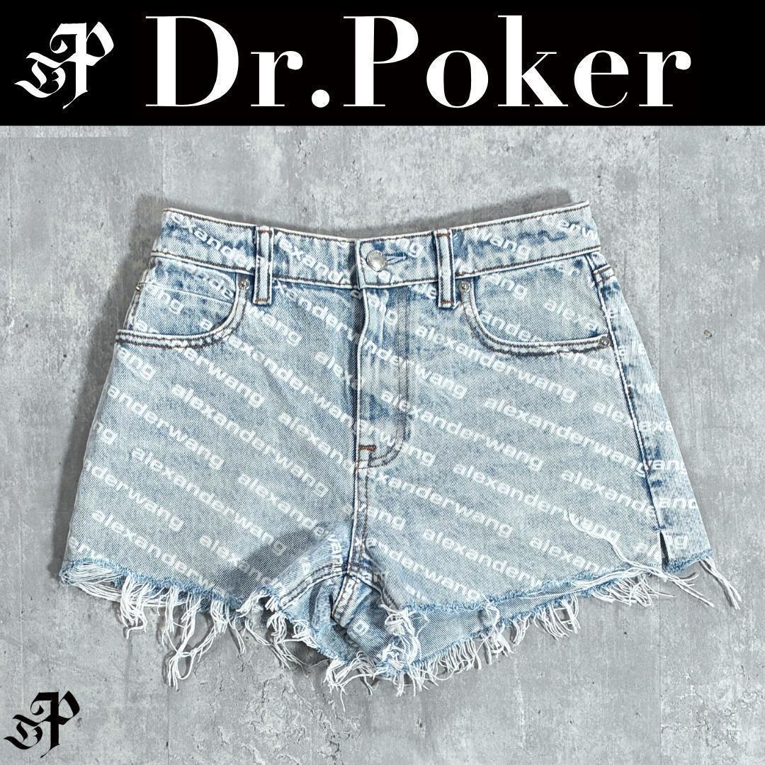 【美品】Alexander Wang Bite デニムショートパンツ 25