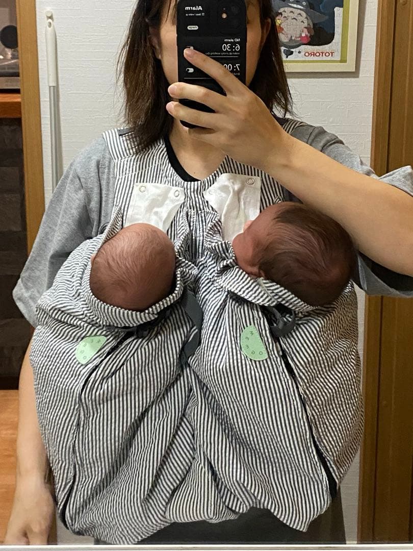 ウィーゴツイン　ストライプ抱っこ紐