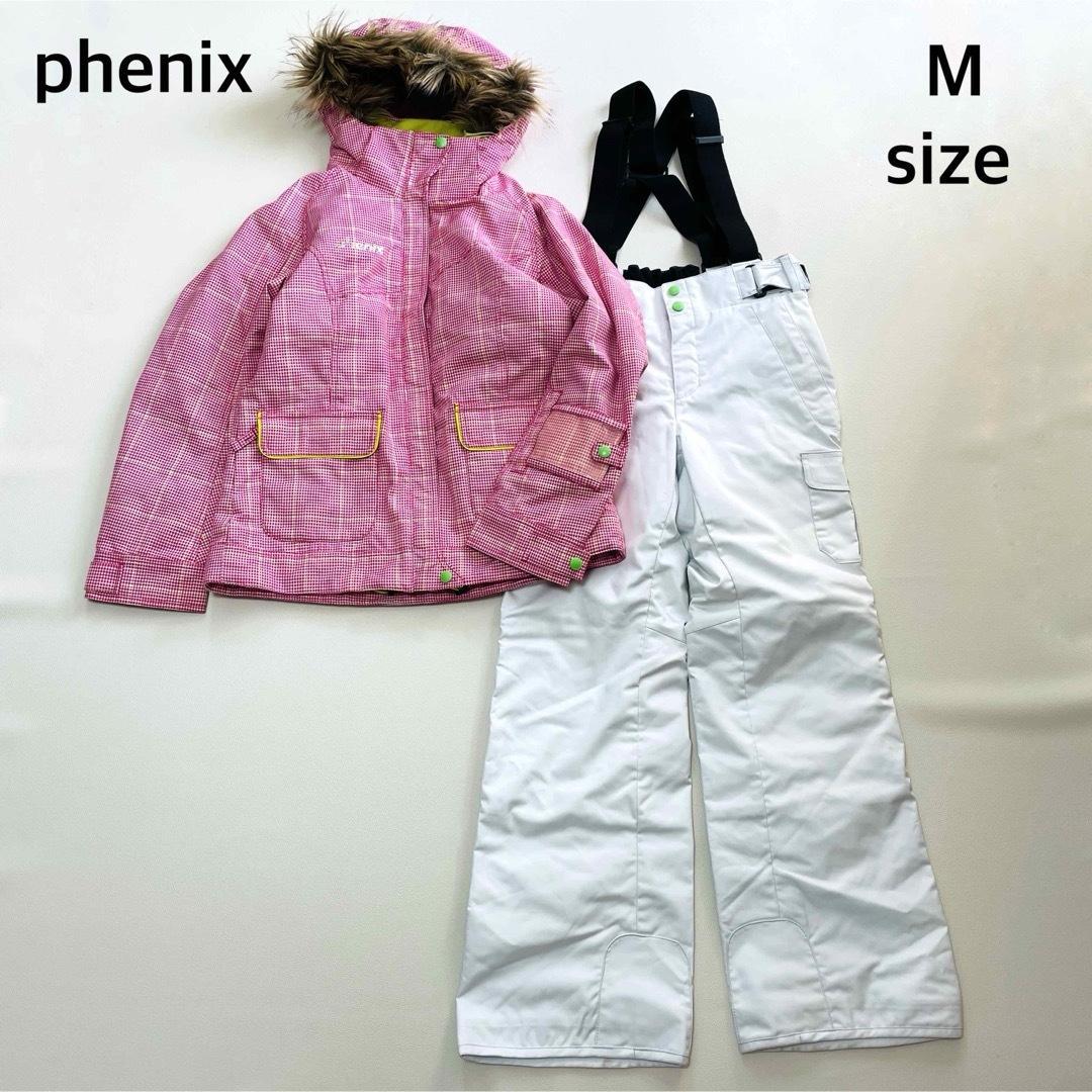 6733 フェニックス　スキーウェア　上下セット　ジャケット　パンツ　レディース