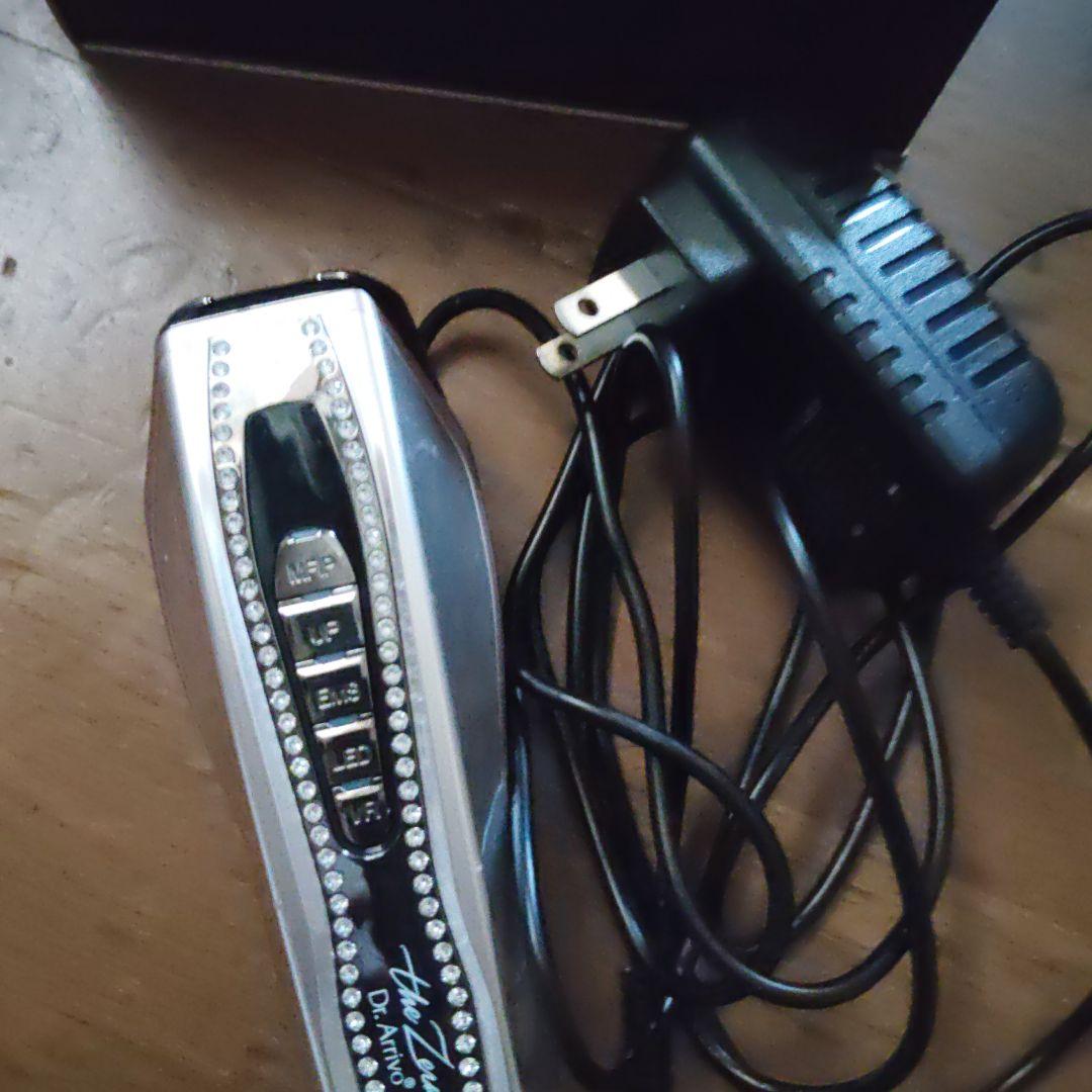 ドクターアリーヴォ　ARTISTIC＆CO Dr.Arrivo The Zeus