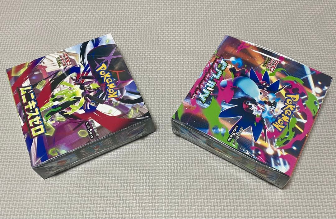 ポケモンカードゲーム