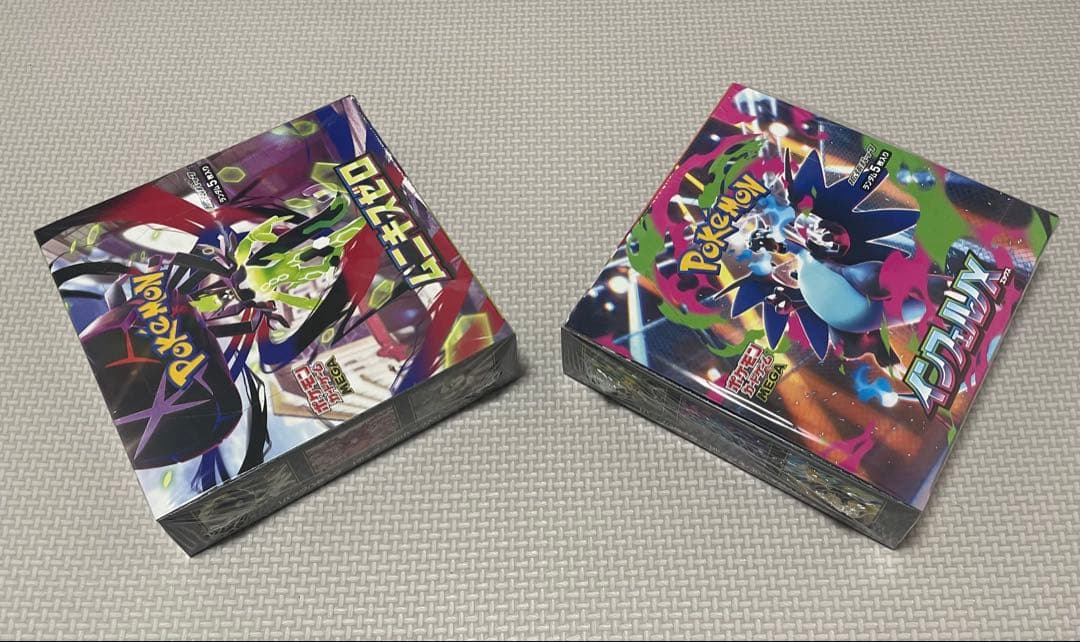 ポケモンカードゲーム